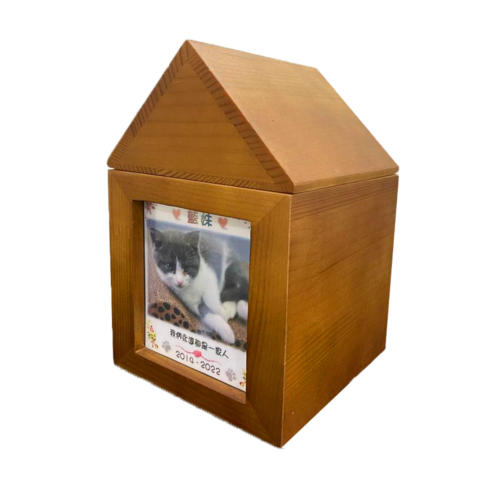 house-shaped-wooden-box-h-k-pet-s-hospice-care-service
